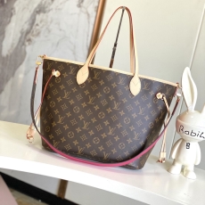 LV Shopping Bags